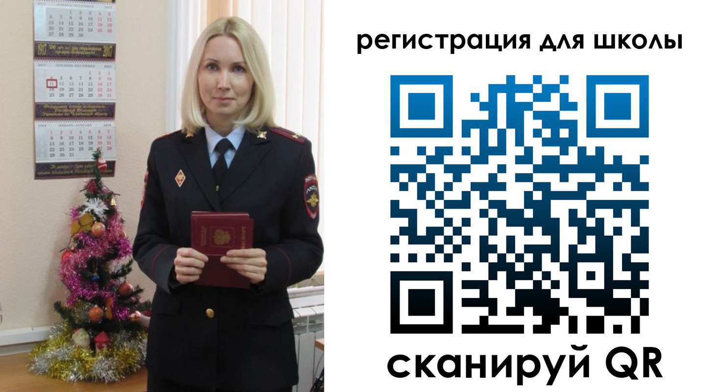 временная регистрация госуслуги в Алапаевске